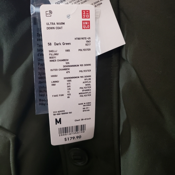 Medium ultra warm womens coat - Picture 9 of 10